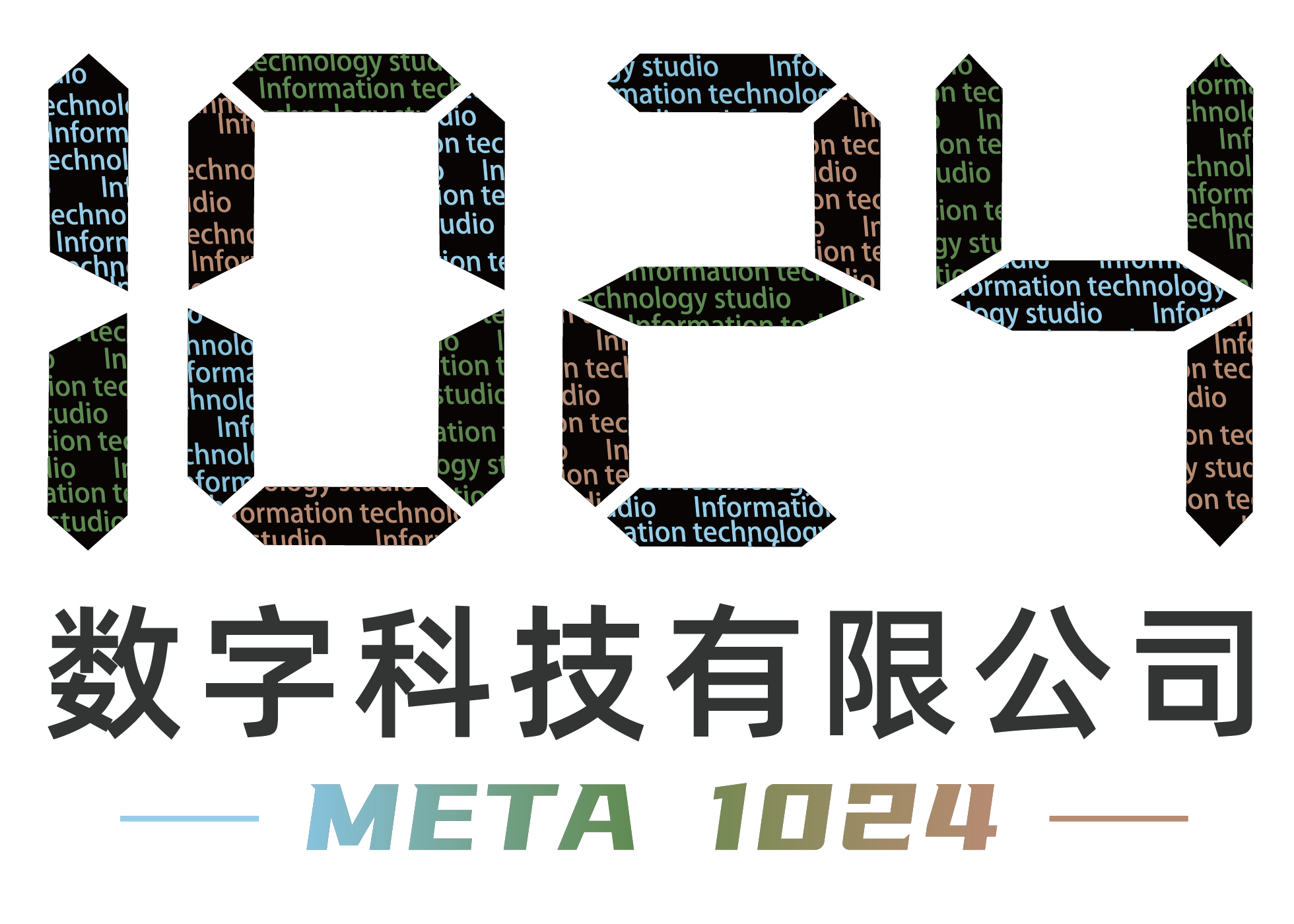 META 1024 漫剧工具标志